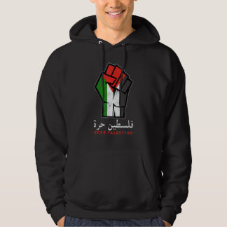 Sudadera Palestine Palestine Flag Arabic Calligraphy Free P