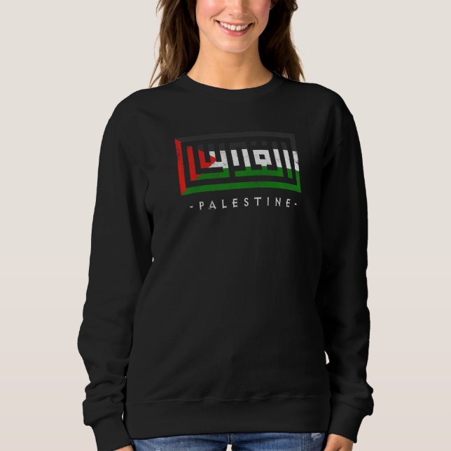 Sudadera Palestine Palestinian Flag Arabic Calligraphy Free (Anverso)