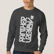 PANTERA MODERNA:  DESPLIEGUE VERTICAL - CYBPNK B