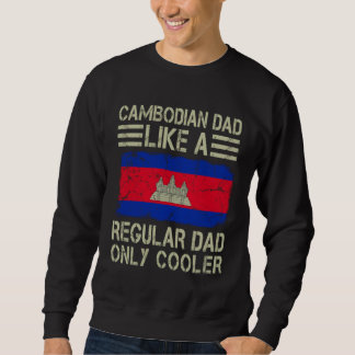 Sudadera Papá camboyano como un papá normal pero papá más g