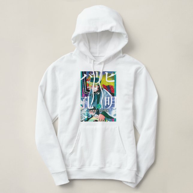Sudadera Para Hombres Mujeres Dj Koumei Eiko Cosplay Sweats (Diseño del anverso)