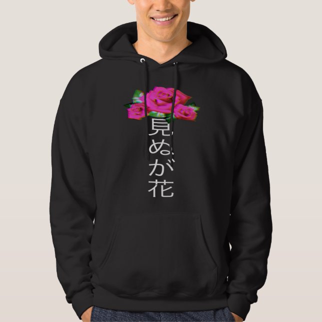 Sudadera Pastel Goth Glitch Rose with Japanese Writing Aest (Anverso)
