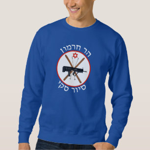 Sudadera Patrulla de esquí de Hermon
