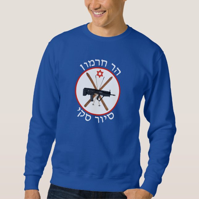 Sudadera Patrulla de esquí de Hermon (Anverso)