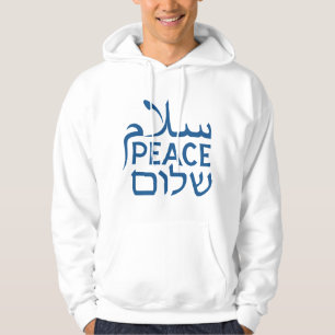 Sudadera Paz Shalom Salam Hebreo Árabe Inglés Mujeres Hombr