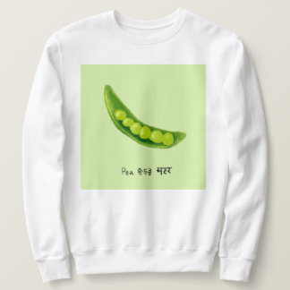 Sudadera Peas en inglés, coreano, hindi
