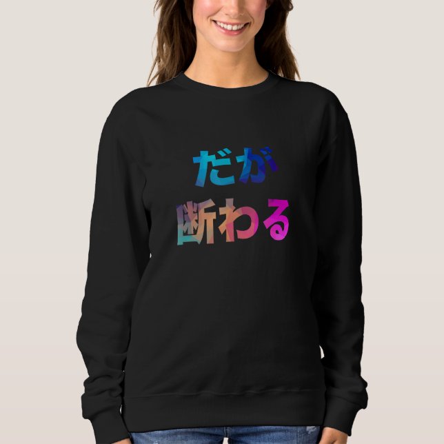 Sudadera Pero abajo Gag riendo (Anverso)