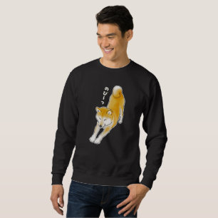 Sudadera Perro chiba inu que tiene un estiramiento