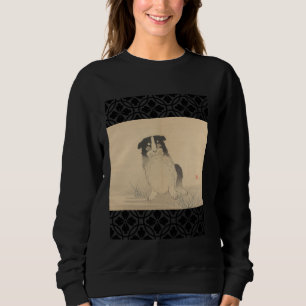 Sudadera Perro Samurai Equipo de entrenamiento de artes mar