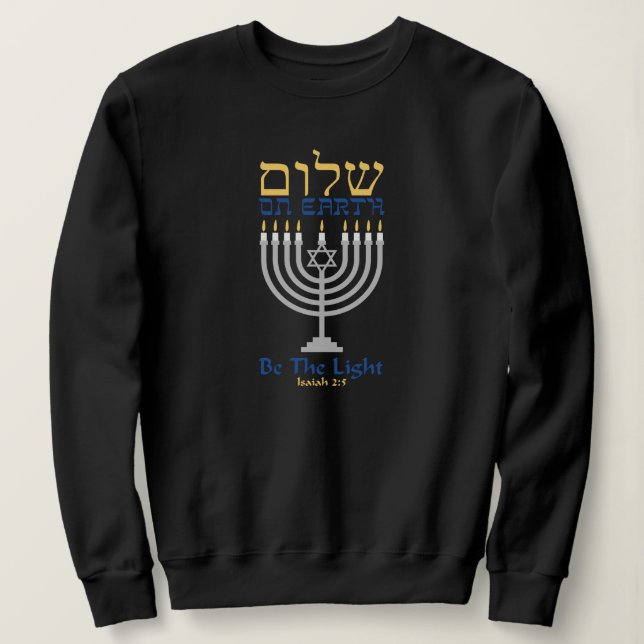 Sudadera PERSONALIZABLE (Paz) Shalom en la Tierra (Anverso del diseño)