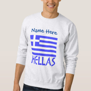 Sudadera Personalización de bandera griega azul Hellas