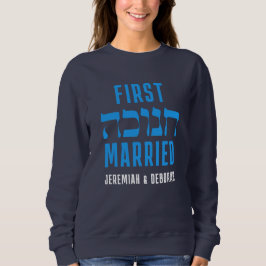 Sudadera Personalizado PRIMERO HANUKKAH CASADO CON Pareja