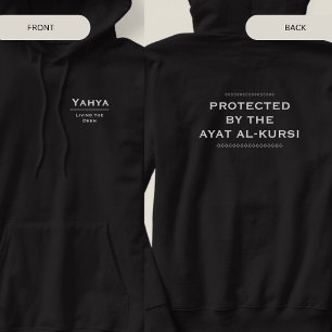 Sudadera Personalizado Protegido por el Ayat al-Kursi Islám