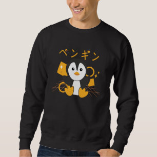 Sudadera Pingüinos de animales de compañía japoneses - Ping