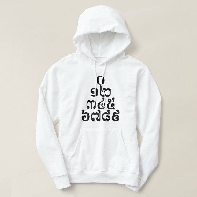 Sudadera Pirámide de números camboyanos - 0 12 345 6789 Jem (Diseño del anverso)