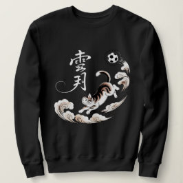 Sudadera Playful Asian Cat Soccer for Pet Loving Sports Fan