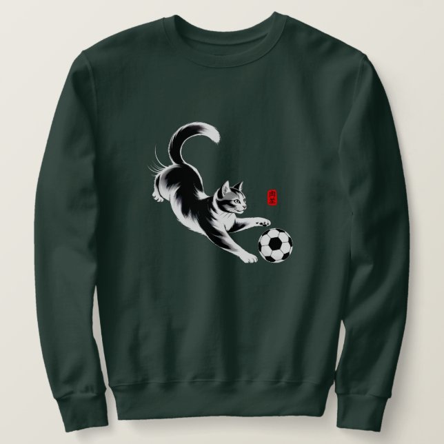 Sudadera Playful Cat Soccer Sweatshirt for Men (Anverso del diseño)