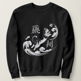 Sudadera Playful Flying Cat Sweatshirt for Women 