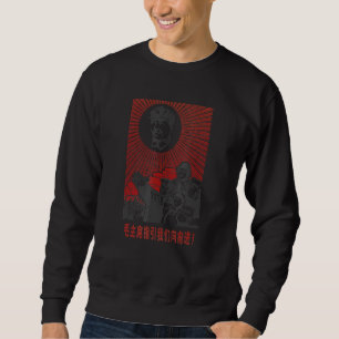 Sudadera Presidente Mao Zedong Propaganda china