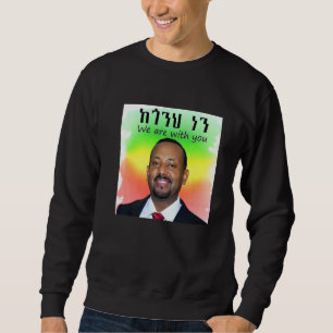 Sudadera Primer Ministro Dr Abiy Ahmed