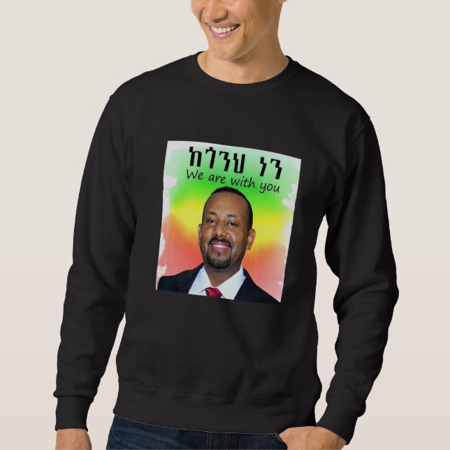 Sudadera Primer Ministro Dr Abiy Ahmed (Anverso)