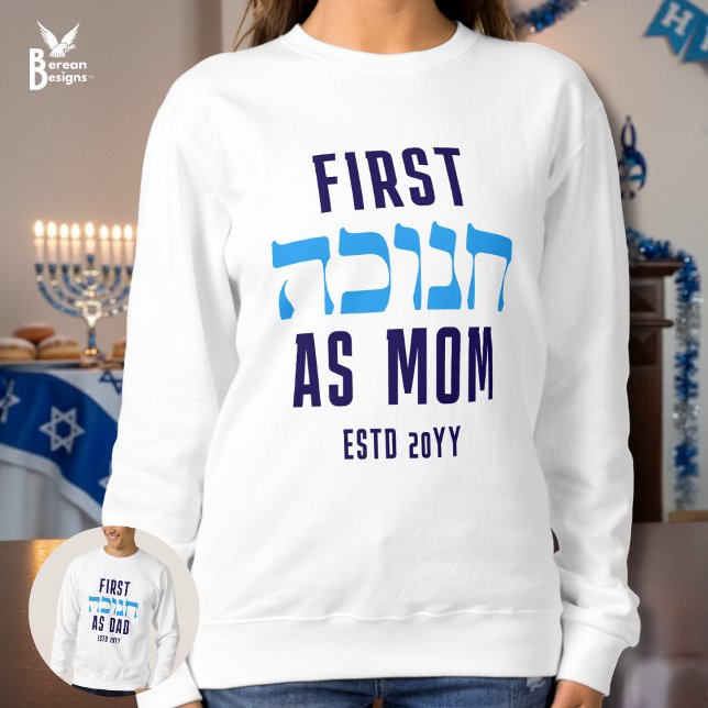 Sudadera PRIMERO personalizado HANUKKAH COMO MAMÁ DE CONFOR (FIRST HANUKKAH AS MOM sweatshirt with CUSTOMIZABLE TEXT and Hebrew text. Ideal for new moms.)