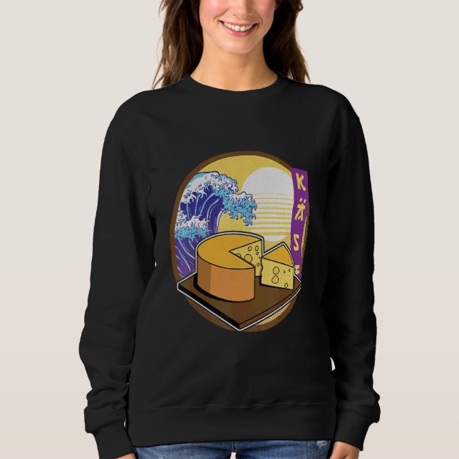 Sudadera Profesión de hacer queso de elaboración de queso (Anverso)