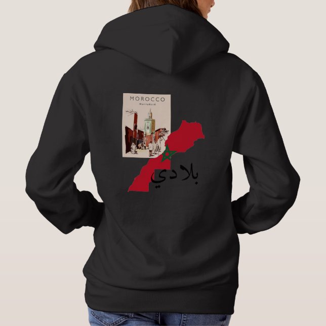 Sudadera pull en coton marocain (Reverso)