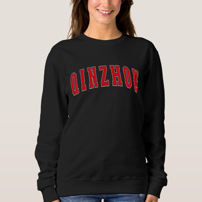 Sudadera Qinzhou China Proud Chinese Vacation Souvenir Qinz (Anverso)