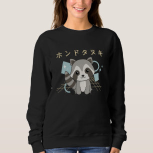 Sudadera Raccoon Japón Retro 90 Kawaii Anime Animales