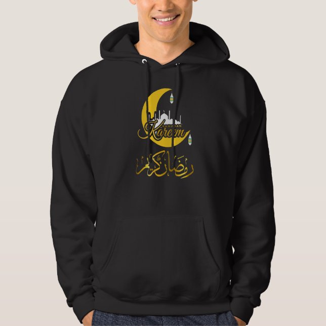 Sudadera Ramadan Kareem Ayuno Islámico Ramadán (Anverso)