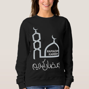 Sudadera Ramadán Kareem Ayuno Orando a Alá Mezquita Árabe