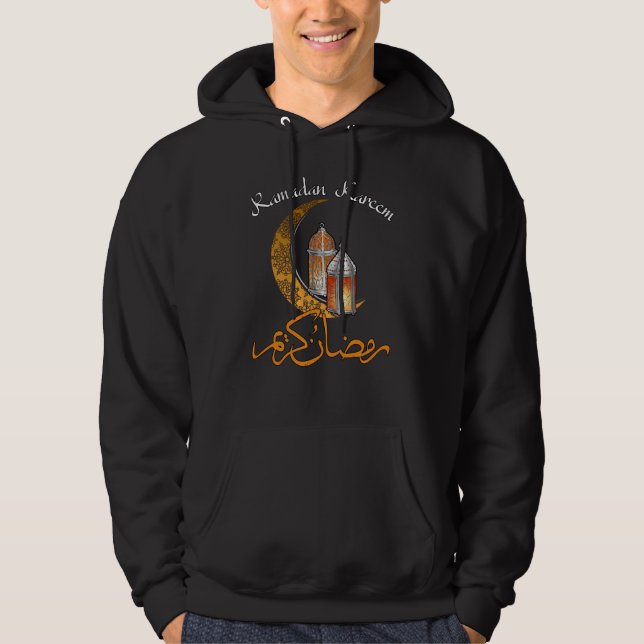 Sudadera Ramadan Kareem Calligrafía de creencia ayunante Mu (Anverso)