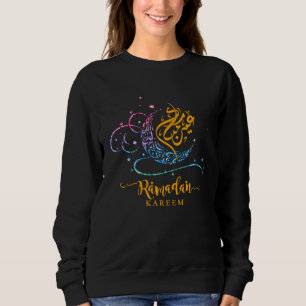 Sudadera Ramadán Kareem y Mubarak musulmanes caligrafía ára
