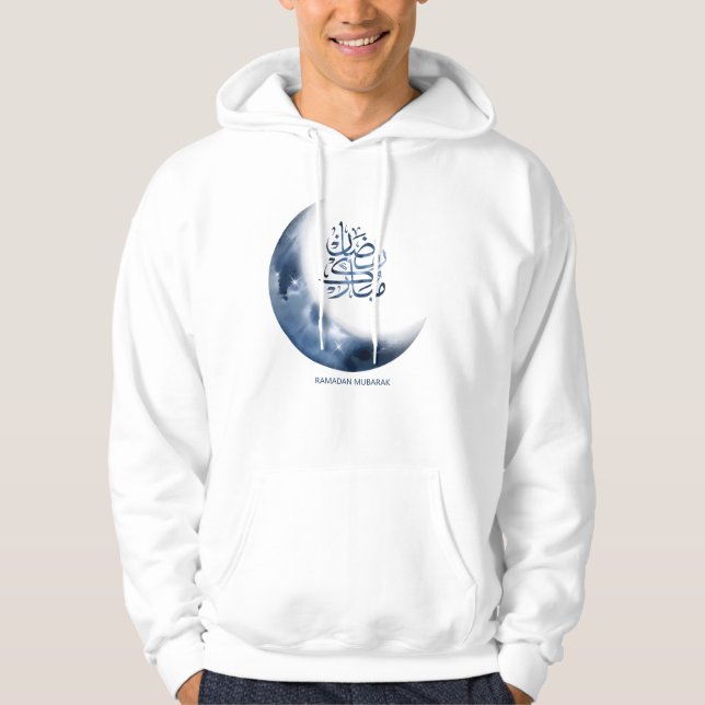 Sudadera Ramadan Mubarak En La Caligrafía Árabe ض En El ن D (Anverso)