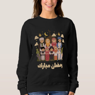Sudadera Ramadan Mubarak Family Prayer Crescent Moon Art