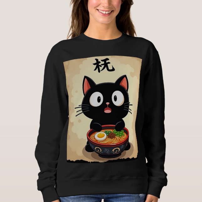 Sudadera Ramén de gato negro lindo - Arte de fideos japonés (Anverso)