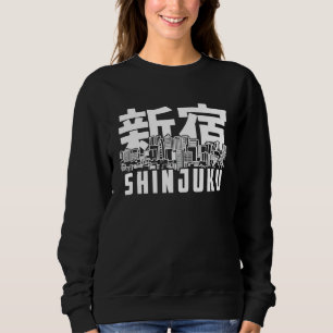Sudadera Recuerdo de Shinjuku Tokio Kanji Japonés Shinjuku