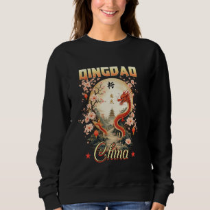 Sudadera Recuerdo de viaje a Qingdao China Vacaciones en Qi