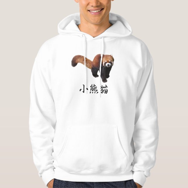 Sudadera “Red Panda” (Anverso)