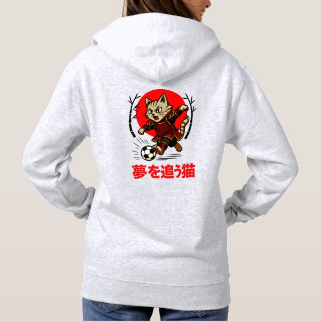 Sudadera Regalo de gato samurái feroz para fanáticos de ani (Reverso)