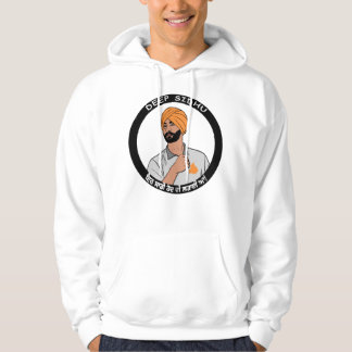 Sudadera Regalo Para Hombres En Profundo Sidhu Khalsa