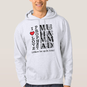 Sudadera Regalos Islámicos Ropa Musulmana Ropa Modesta Hala
