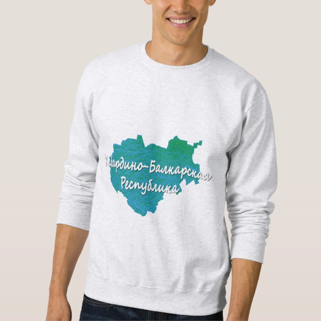 Sudadera República Kabardino-Balkar (Anverso)