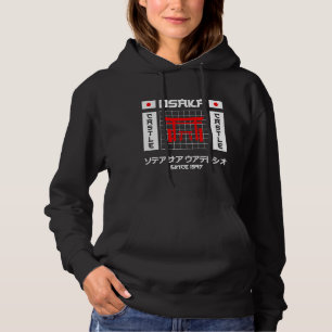 Sudadera Retro de calzado japonés Osaka Japón cosecha cosec