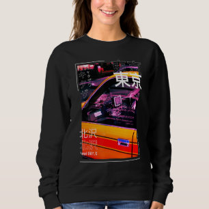 Sudadera Retro de ropa de calle japonesa vibra el estético
