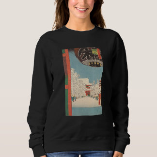 Sudadera Retro de ropa de calle japonesa vibra estética Tok