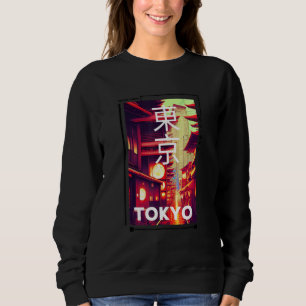 Sudadera Retro Lofi Tokio Calle japonesa Estética Gra