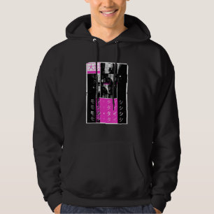 Sudadera Retro Lofi Tokio Calle japonesa Estética Gra