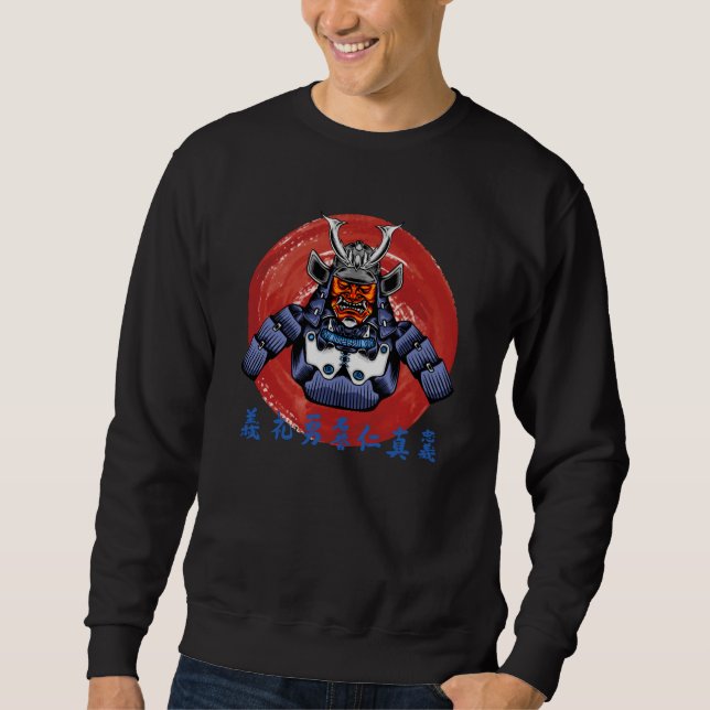 Sudadera Retro Samurai Armor - Diseño Samurai perfecto (Anverso)